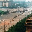 Tiananmen – dwadzieścia lat później