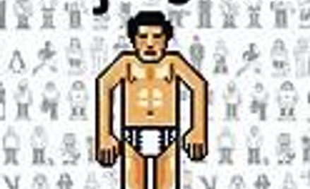 Bartek Chaciński Wyż nisz SIW Znak, Kraków 2010