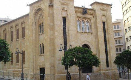 Budynek parlamentu w Bejrucie (Fot. Foter / CC BY-SA)