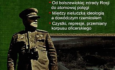 Czerwoni dowódcy w roku 1920