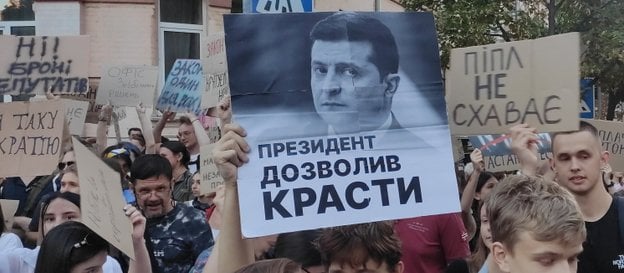 Protest w Kijowie w obronie niezależności instytucji antykorupcyjnych: NABU i SAP