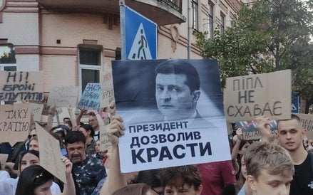 Protest w Kijowie w obronie niezależności instytucji antykorupcyjnych: NABU i SAP
