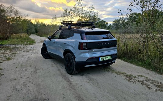 Volvo EX30 Cross Country