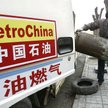 PetroChina zainwestuje 41 mld USD