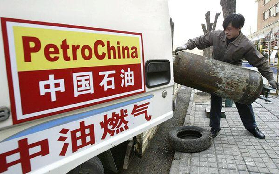 PetroChina zainwestuje 41 mld USD