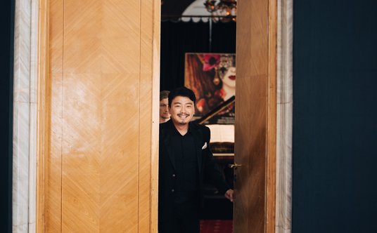 Baryton z Krei Płudniowej, Daniel Gyungmin Gwon