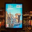 Polskie miasta świecą w Amsterdamie