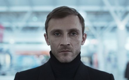 "Ślepnąc od świateł"