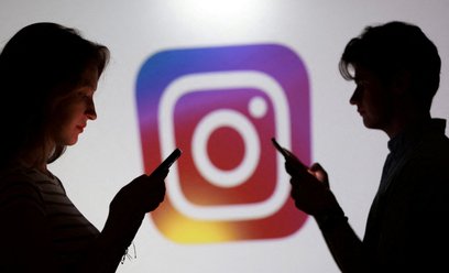 Instagram będzie miał nowe logo (fot. ilustracyjna)