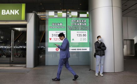 Hang Seng rósł o 4,4 proc.