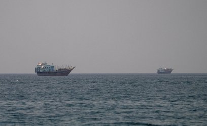 Amerykanie zaatakowali Iran. „Seria potężnych uderzeń”