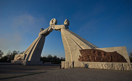 Łuk Zjednoczenia w Pjongjangu.
