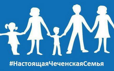 Parodia kremlowskiej flagi z hashtagiem "Prawdziwa czeczeńska rodzina"