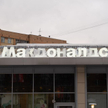 The New York Times: Trudna sytuacja branży restauracyjnej