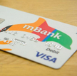 mBank: Możliwy pełen free-float?
