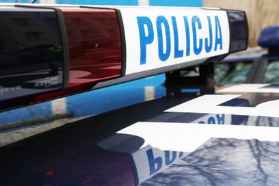 Trwają procedury dyscyplinarne związane z wydaleniem funkcjonariusza ze służby