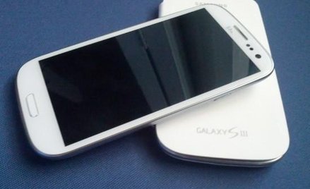 Rekordowy Samsung Galaxy S III