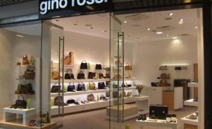 Wyniki Grupy Gino Rossi: przychody lekko w górę