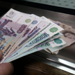 Biznes nie chce wyjść z raju