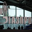 Aby zapewnić sobie dalszy wzrost sprzedaży Gazprom stara się o zwiększenie udziału w Turcji