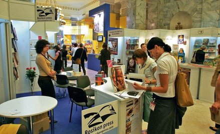 W tym roku na 55. Międzynarodowych Targach Książki w PKiN zaprezentuje się 400 wystawców z 30 krajów