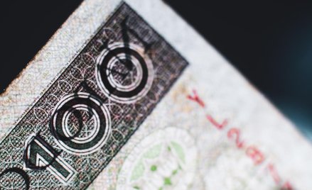 TFI PZU: Nowości w ofercie?