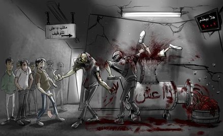 Ulotka zrzucana przez Amerykanów nad Syrią