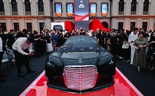 Mercedes Vision Iconic