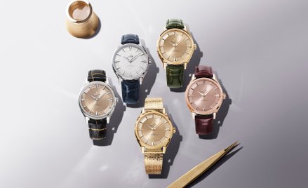 Omega Constellation Observatory: Zegarki z certyfikatem Master Chronometer. ale bez sekundnika.