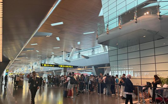 Hamad International Airport w Dosze