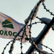Rosja złożyła apelację?od wyroku Trybunału w Hadze, który nakazał zapłacenie byłym akcjonariuszom ko