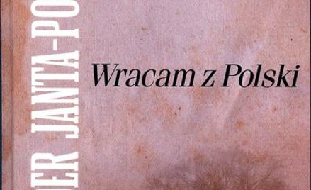 Polska Ludowa przed stalinizmem