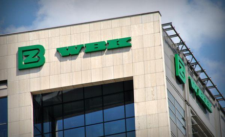 SII chce wyjaśnień od BZ WBK. Chodzi o sprzedaż aktywów