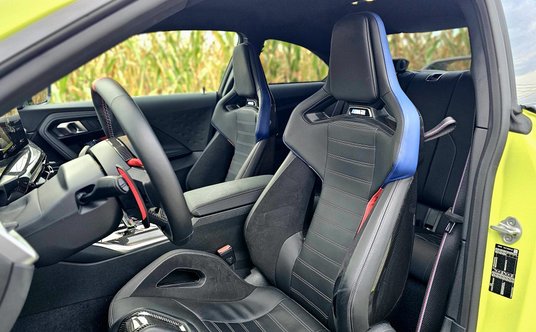 BMW M2 z pakietem M Performance