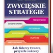 S. Krupp, P. Schoemakeri „Zwycięskie strategie” MTbiznes