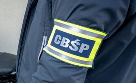 CBŚP wkroczyło do siedziby Cinkciarza. Jest oświadczenie spółki