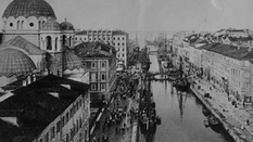 „Triest, czyli nigdzie”