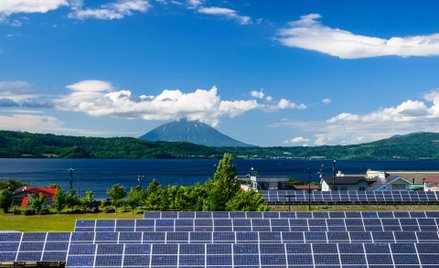 The Asahi Shimbun: Japonia w obronie klimatu