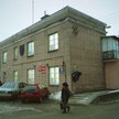 Wójt nie może być przedsiębiorcą