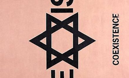 Piotr Młodożeniec "Coexist"