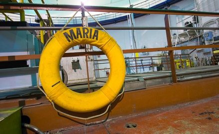 Reaktor nosi imię Marii Skłodowskiej-Curie