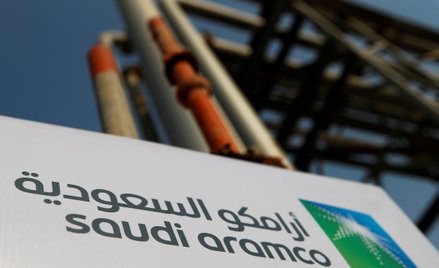 Arabia Saudyjska ponownie uruchomiła rurociąg naftowy Wschód-Zachód