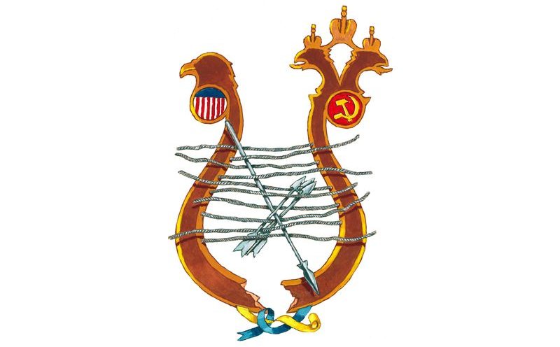 Caryca i Tricky Dick