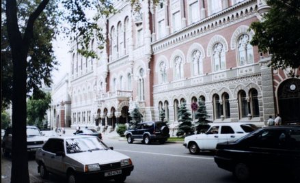 Bankier i milioner nowym prezesem Banku Ukrainy