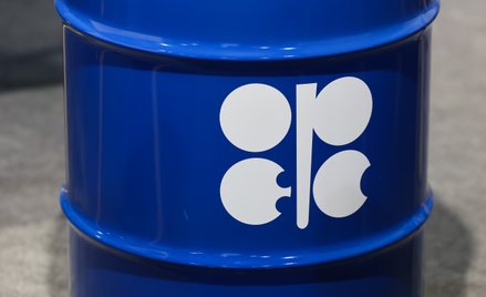 Kartel OPEC niebawem może przestać dominować na rynku dostaw ropy naftowej i dyktować ceny. Może się