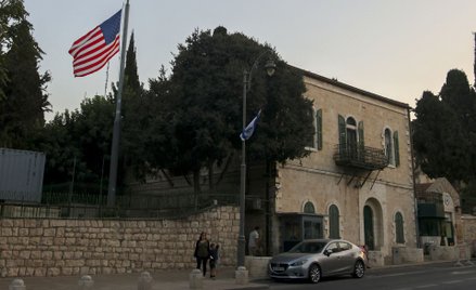 Konsulat amerykański w Izraelu