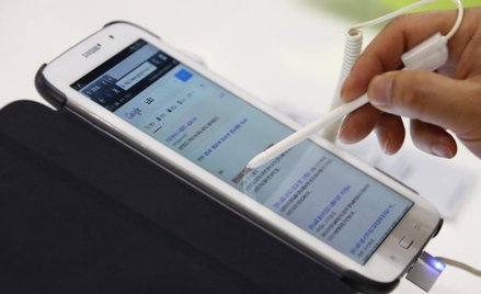 Trojan Asacub to kolejne szkodliwe oprogramowanie, którym przestępcy chcą zdobyc władzę nad naszym p