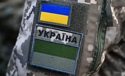 We wrześniu Rosja zaatakowała ukraińskie tereny tuż przy granicy z Polską.