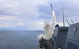 Pocisk Tomahawk wystrzelony z pokładu USS Thomas Hudner