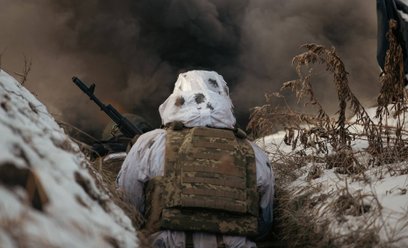 Ukraiński żołnierz